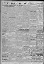 giornale/TO00185815/1923/n.133, 5 ed/006